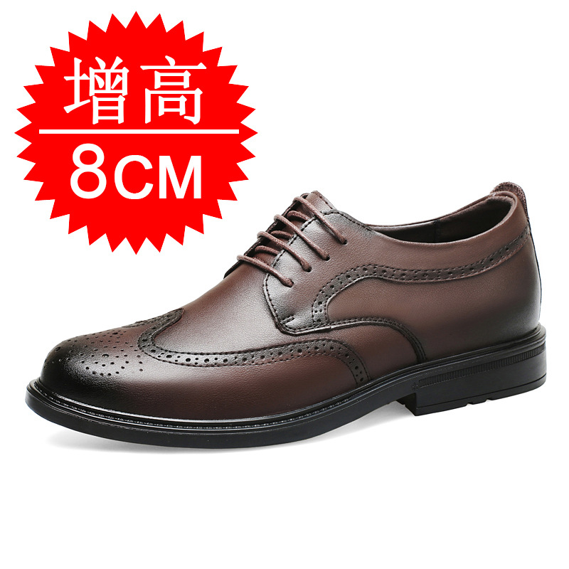 Men'S Shoes Increase Height - Erkekler İçin Görünmez Boy Uzatıcı Ayakkabılar,