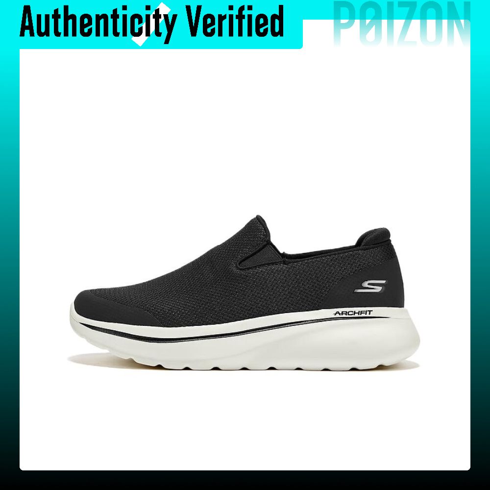 Men'S Shoes Increase Height - Skechers Aşınmaya Dayanıklı Destekli Boy Uzatıcı