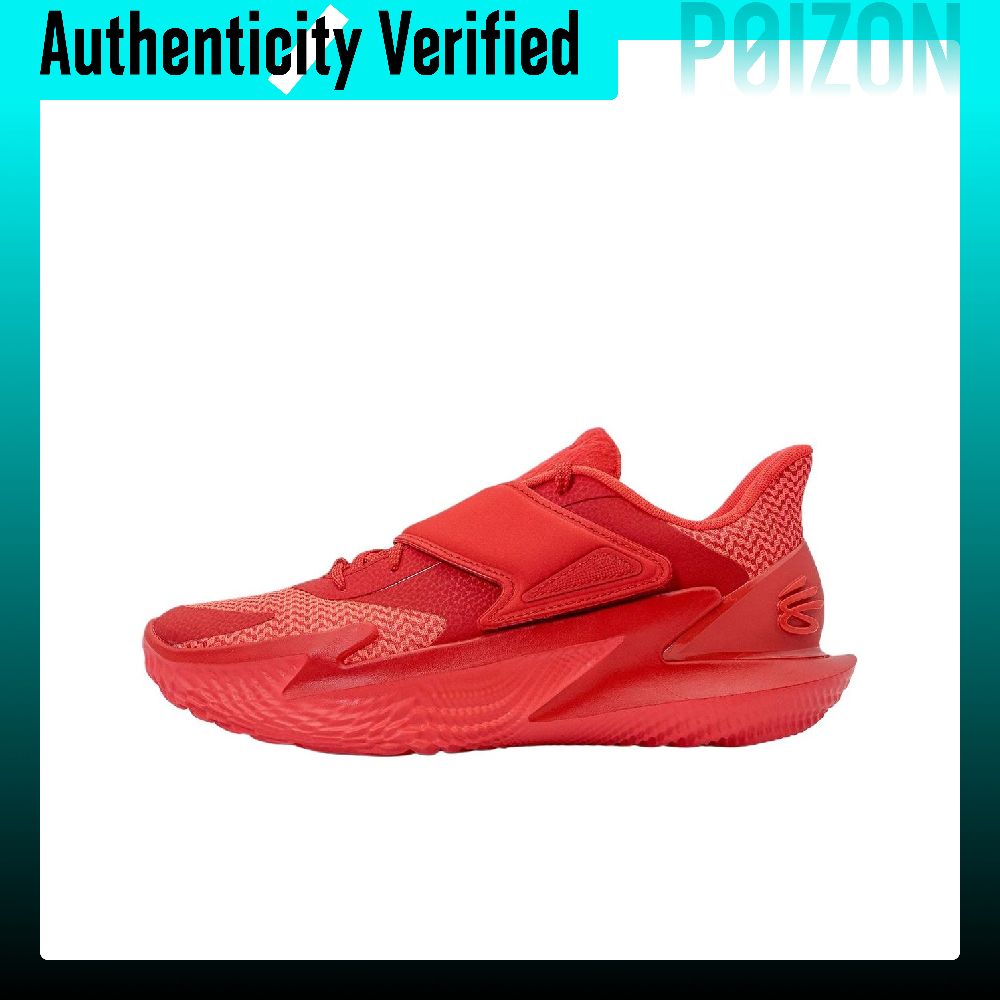 Men Shoes Under 600 - Under Armour Curry Fox 2 Erkek