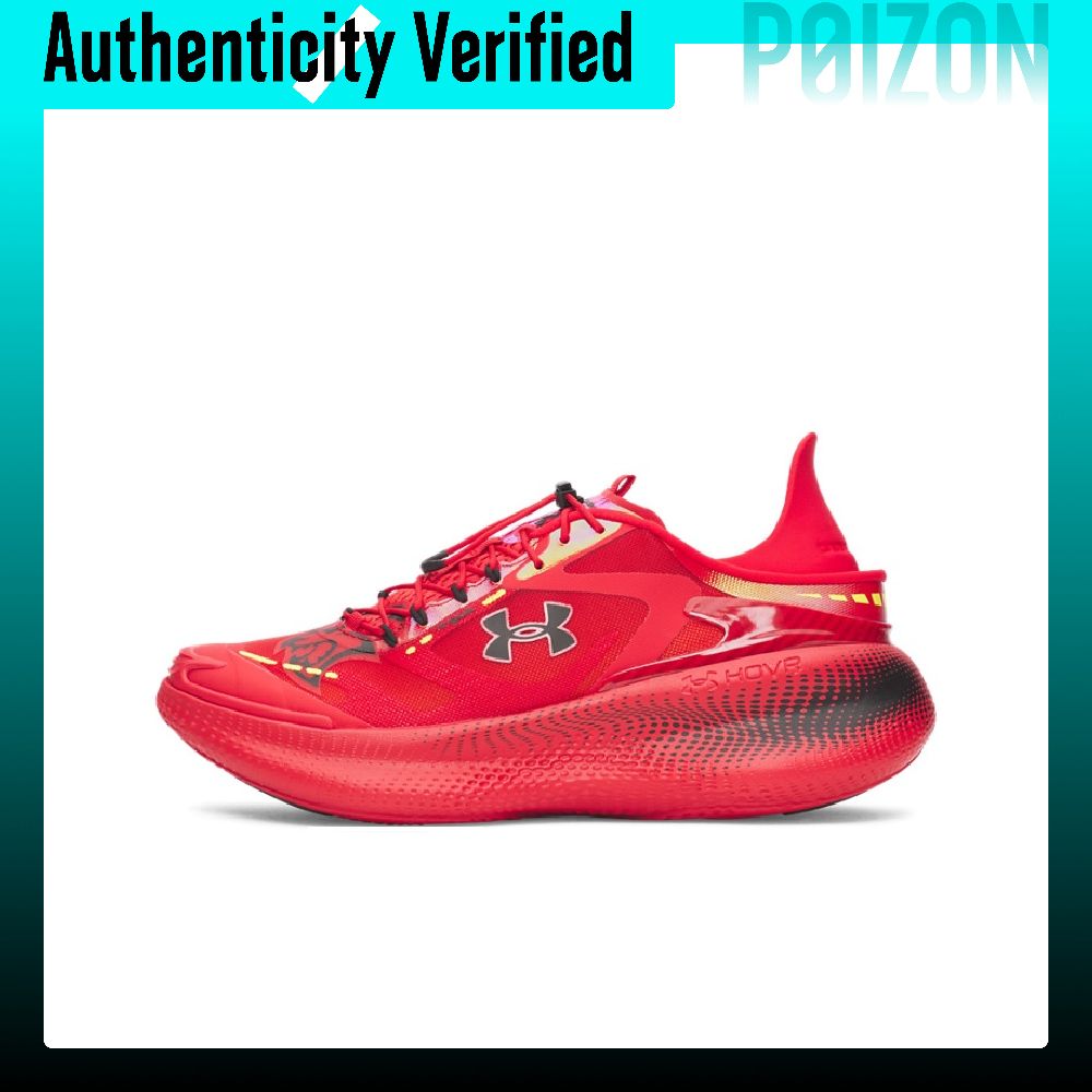 Men Shoes Under 600 - Under Armour SlipSpeed Koşu Ayakkabısı, Uniseks,