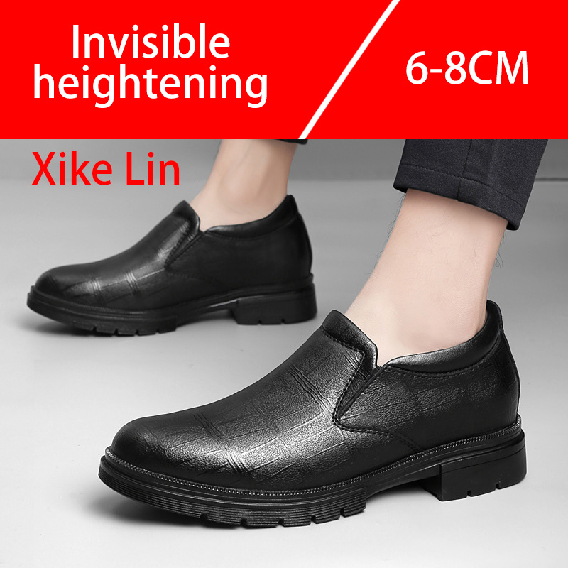 Men'S Shoes Increase Height - Günlük Erkek Deri Ayakkabı Rahat Alçak