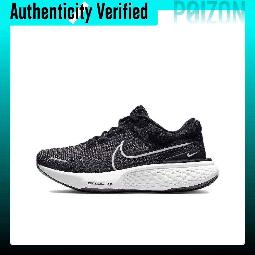 Men'S Shoes Zoomx - Nike ZoomX Invincible Kadın Koşu Ayakkabısı,