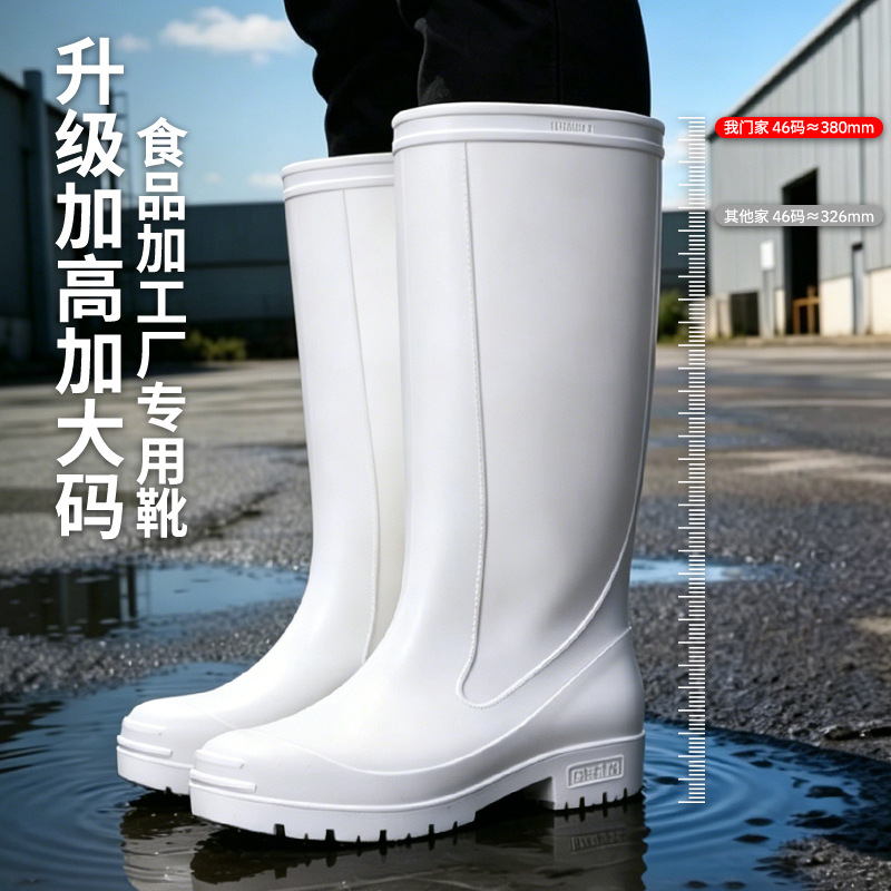 Men'S Shoes Water Resistant - Erkek ve Kadın Büyük Beden Beyaz