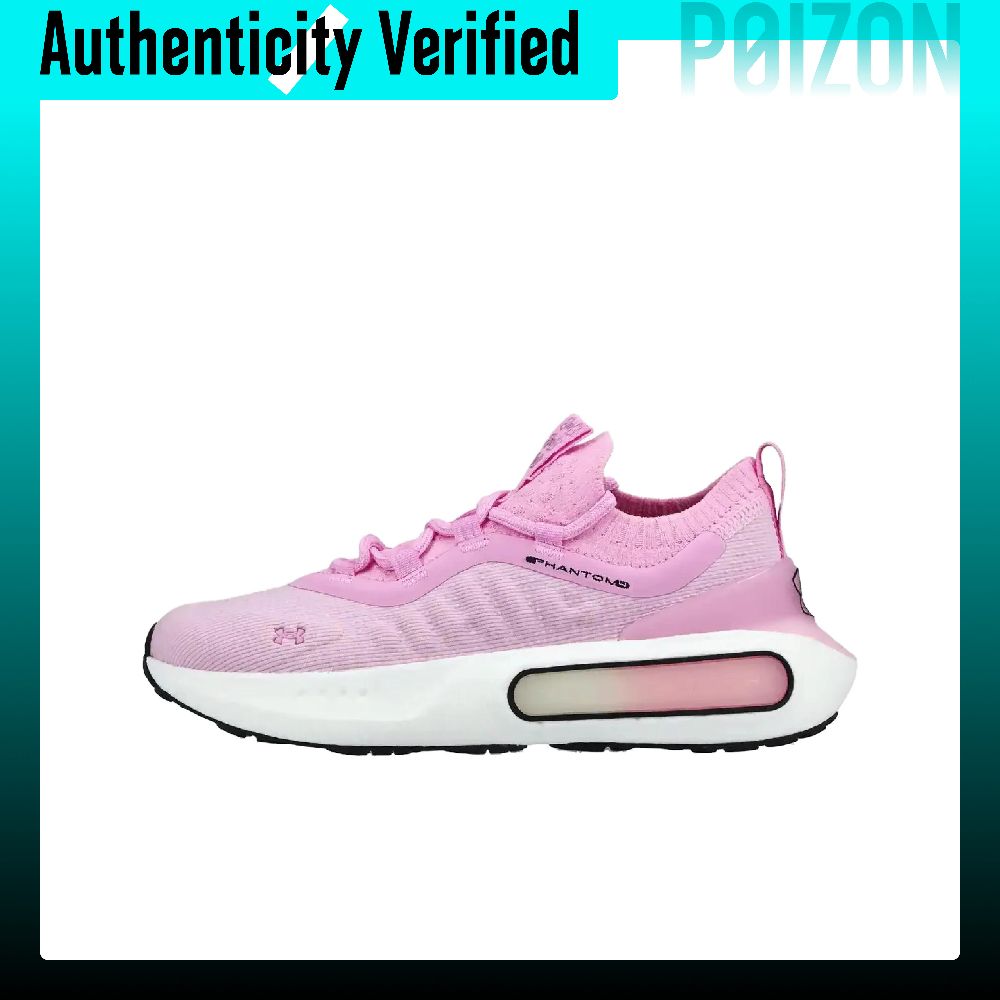 Men Shoes Under 600 - Under Armour Aşınmaya Dayanıklı Kısa Bilekli