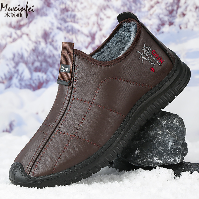 Men'S Shoes Hoka Sale - Kış erkek pamuklu ayakkabılar sıcak peluş