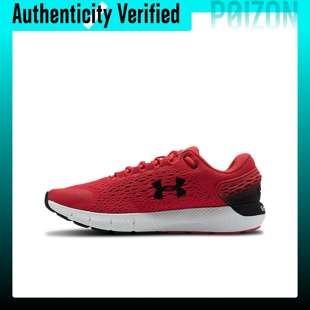 Men Shoes Under 600 - Under Armour Charged Rogue 2 Koşu