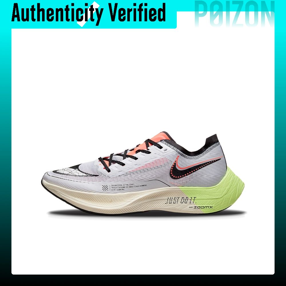 Men'S Shoes Zoomx - Nike ZoomX Vaporfly Next% 2 Kadın