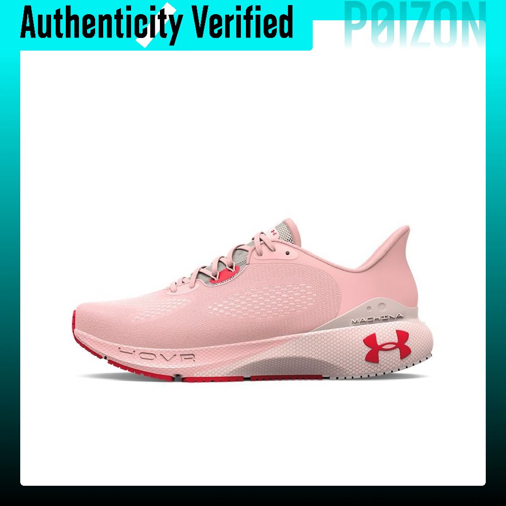 Men Shoes Under 600 - Under Armour HOVR Machina 3 Kadın