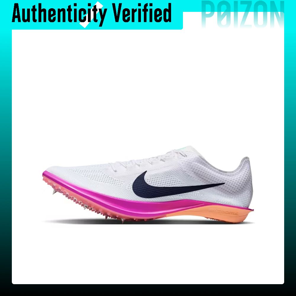 Men'S Shoes Zoomx - Nike Dragonfly 2 Nefes Alabilen Düşük
