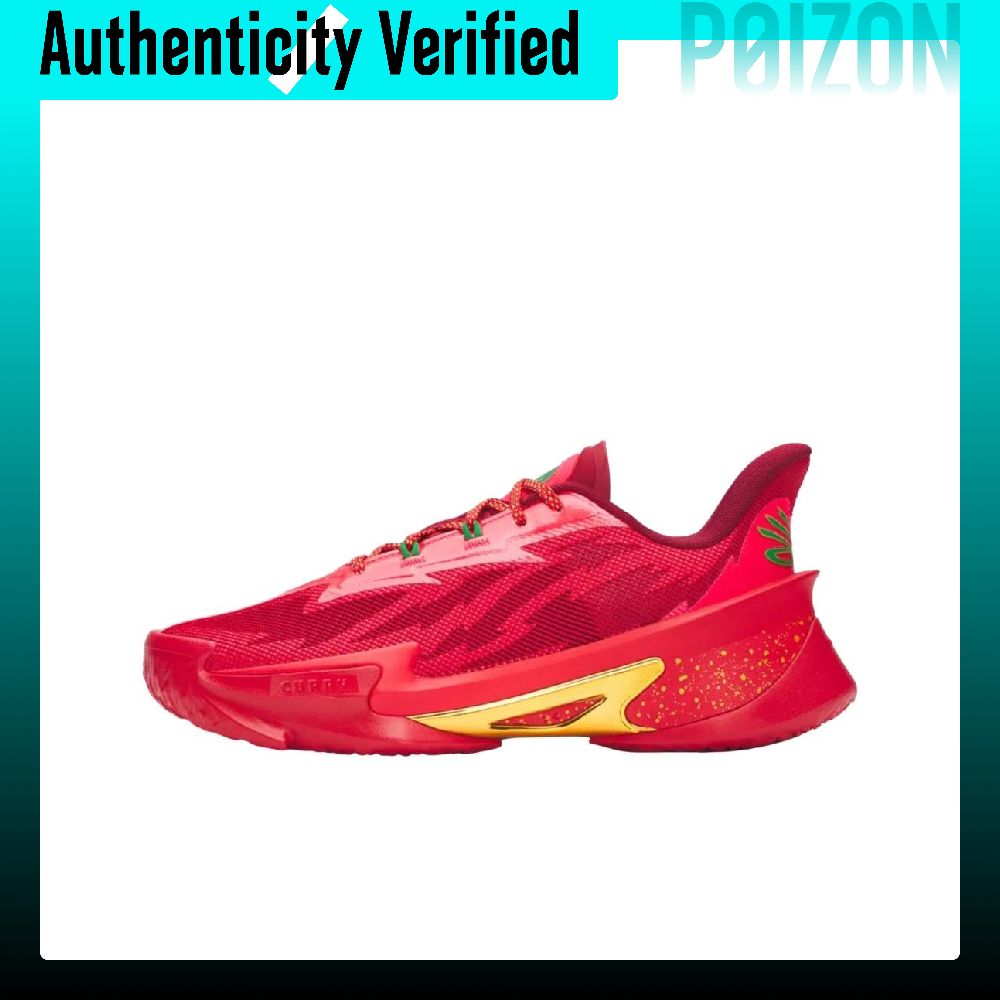 Men Shoes Under 600 - Under Armour CURRY SERIES 7 Düşük