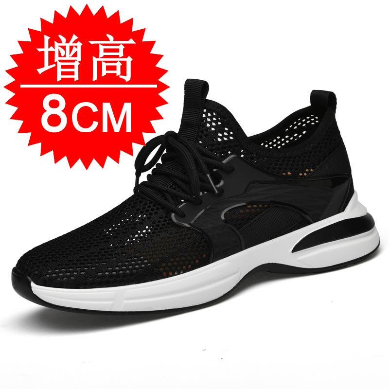 Men'S Shoes Increase Height - Yazlık Yeni Stil Asansörlü Ayakkabılar 8CM