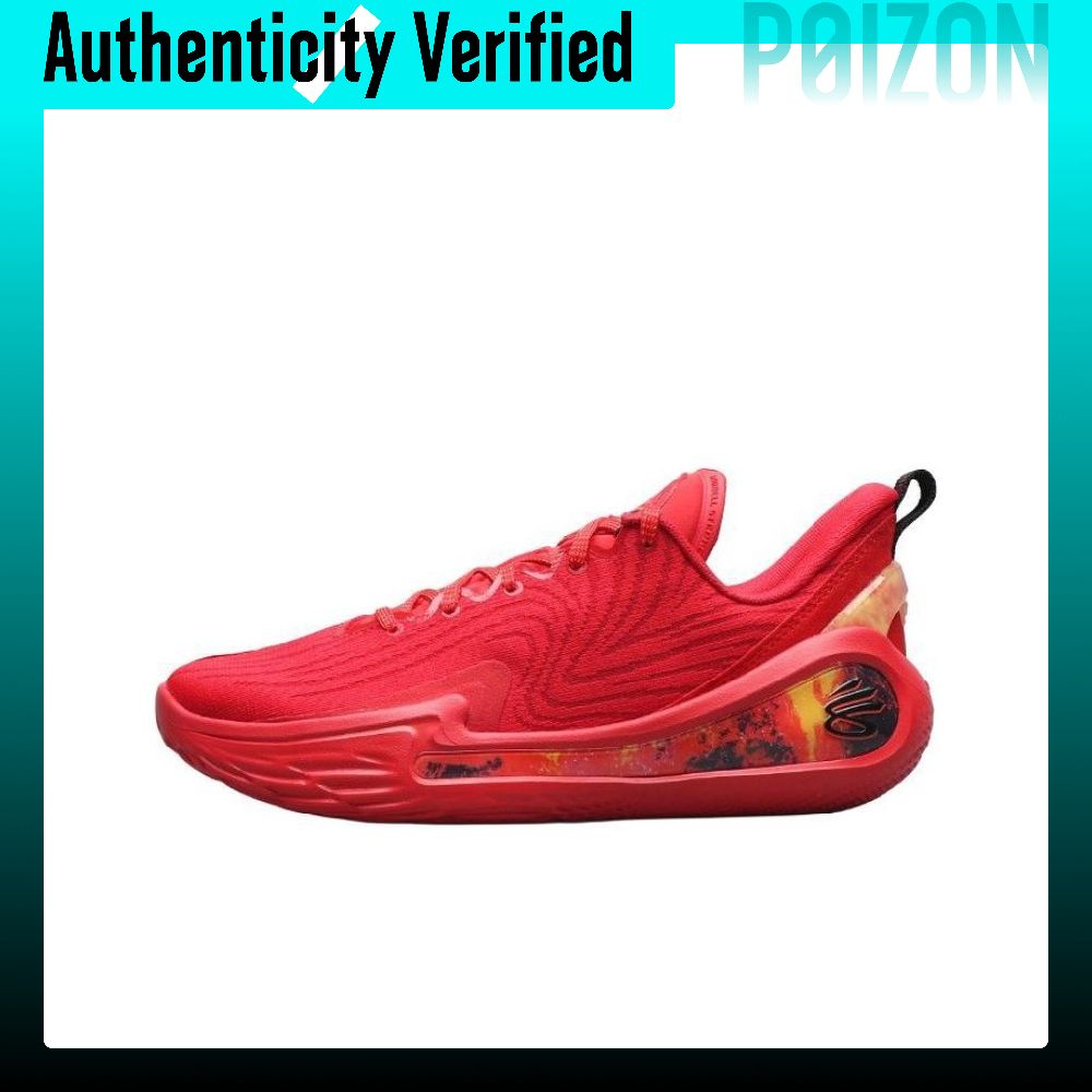 Men Shoes Under 600 - Under Armour Curry 12 Kısa Bilekli