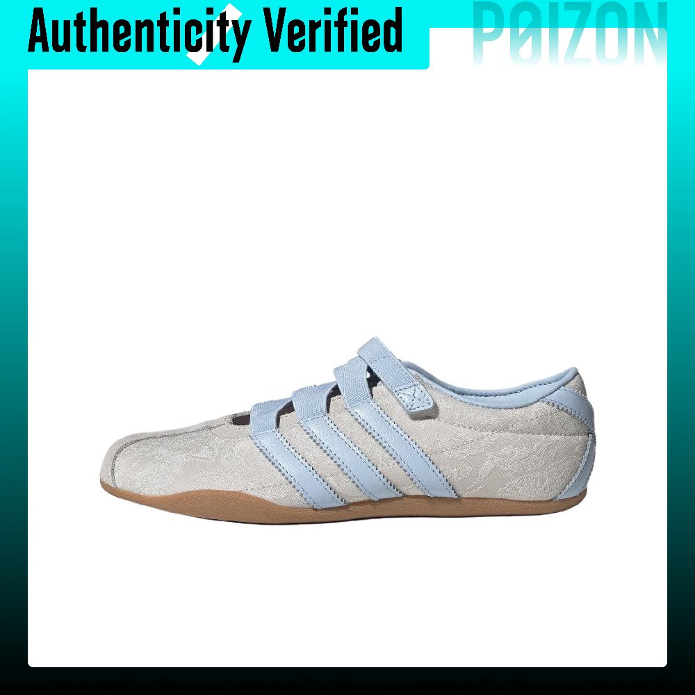 Adidas Originals x LIBERTY LON - Men'S Shoes Liberty incelemesi ve fiyatı