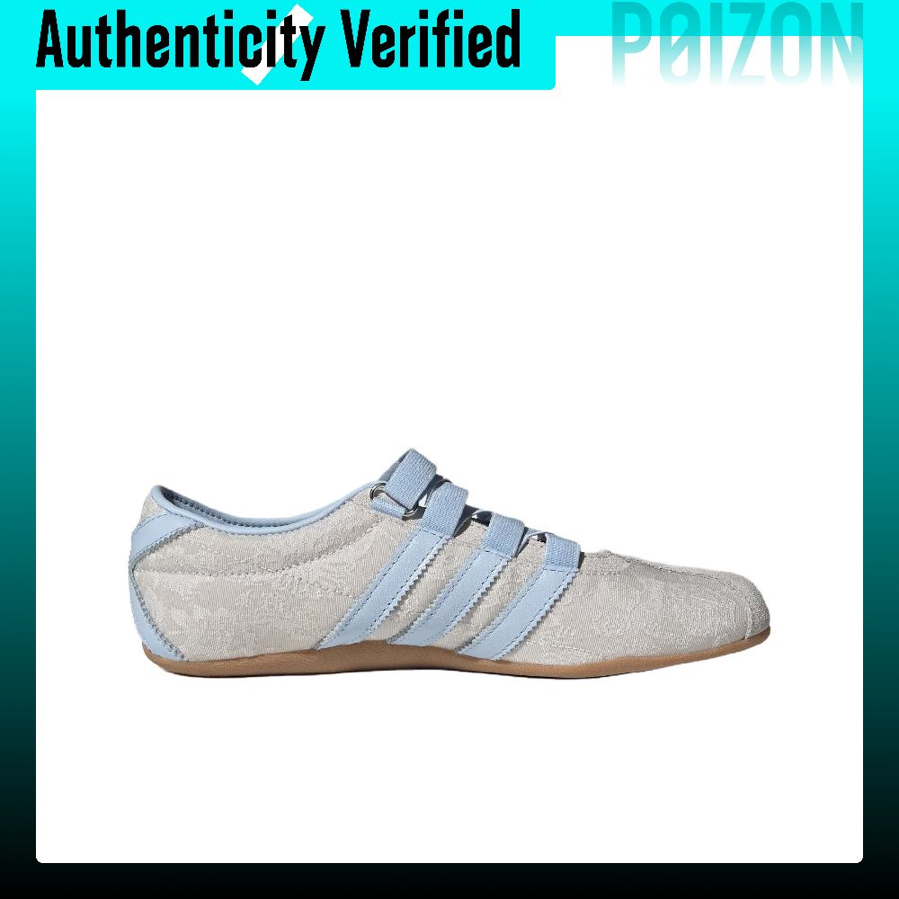 Adidas Originals x LIBERTY LON - Men'S Shoes Liberty incelemesi ve fiyatı