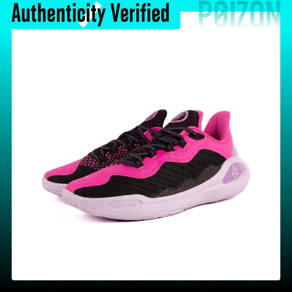 Under Armour Curry 11 Kısa Bil - Men Shoes Under 600 incelemesi ve fiyatı