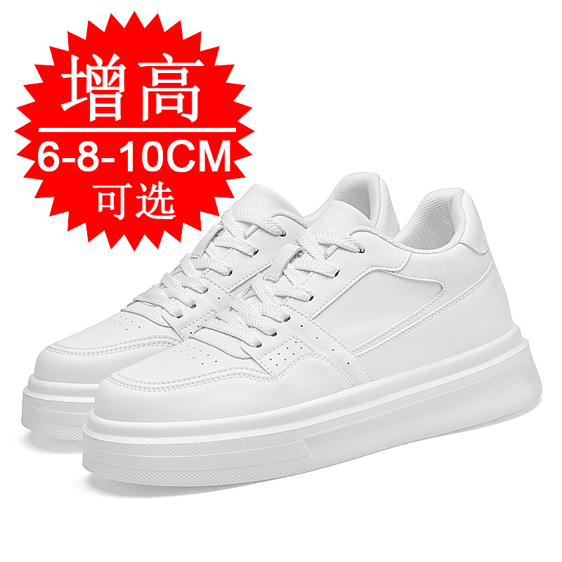 Görünmez Boy Uzatıcı Erkek Aya - Men'S Shoes Increase Height incelemesi ve fiyatı