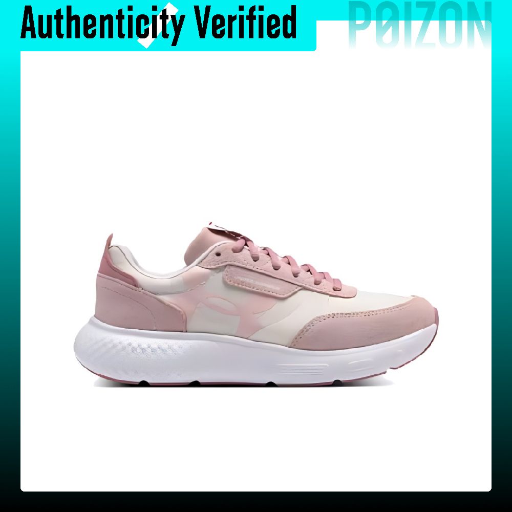 Under Armour Decoy Lux Kadın K - Men Shoes Under 600 incelemesi ve fiyatı