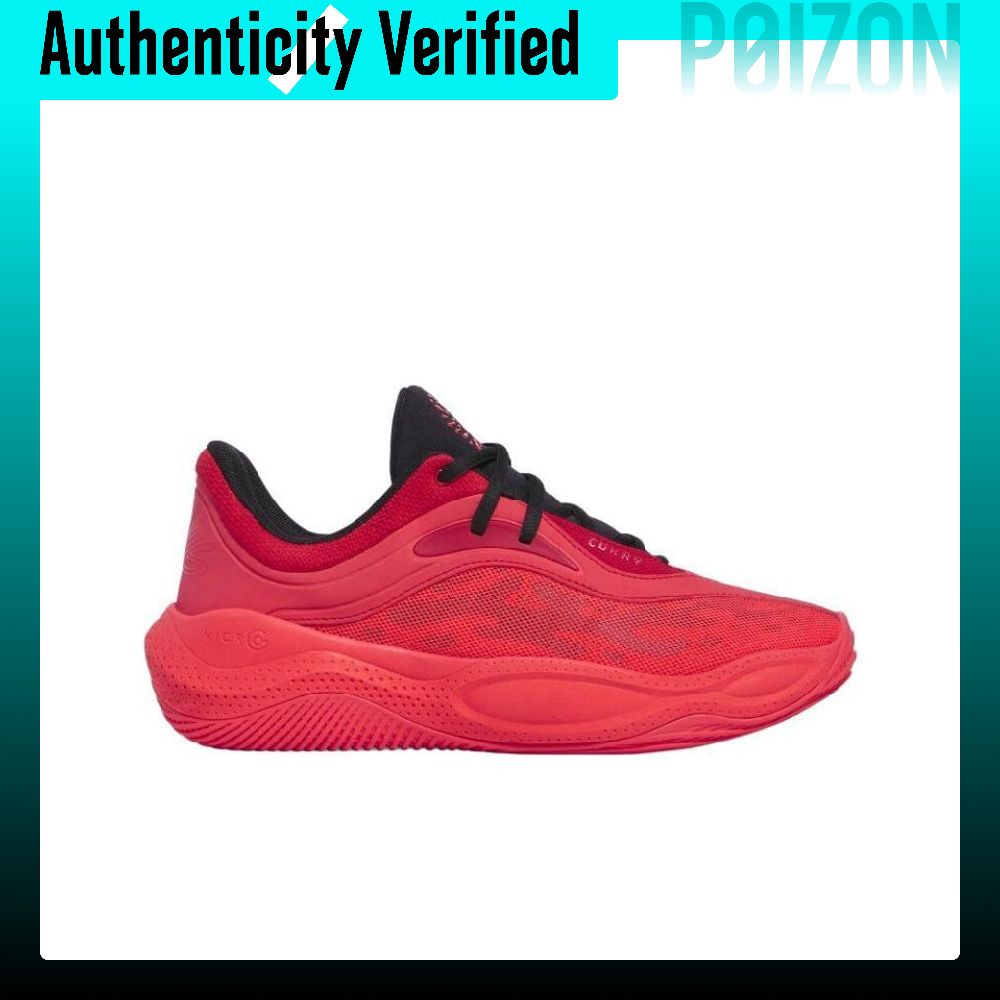 Under Armour CURRY SPLASH 25 K - Men Shoes Under 600 incelemesi ve fiyatı