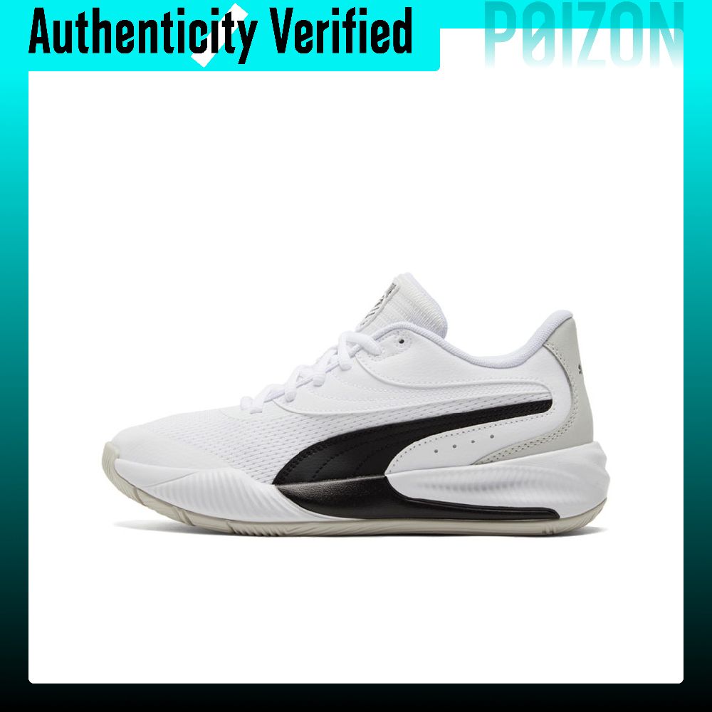 PUMA Üçlü Konforlu Yuvarlak Bu - Puma Shoes Rs-X incelemesi ve fiyatı