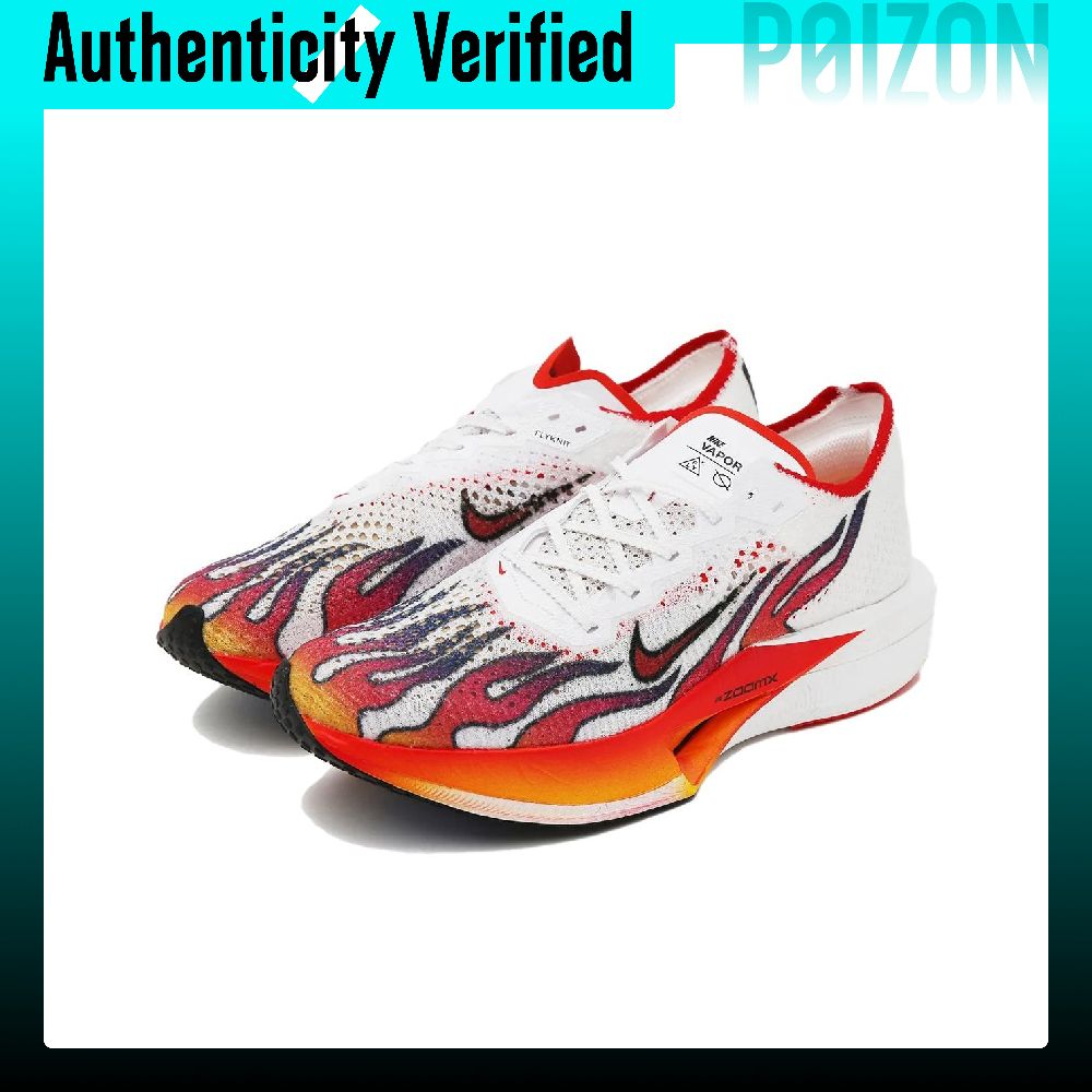 Nike ZoomX Vaporfly 3, Nefes A - Men'S Shoes Zoomx incelemesi ve fiyatı