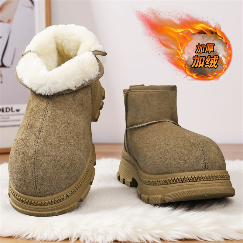 Yüksekliği Artıran Pamuklu Aya - Men'S Shoes Increase Height incelemesi ve fiyatı