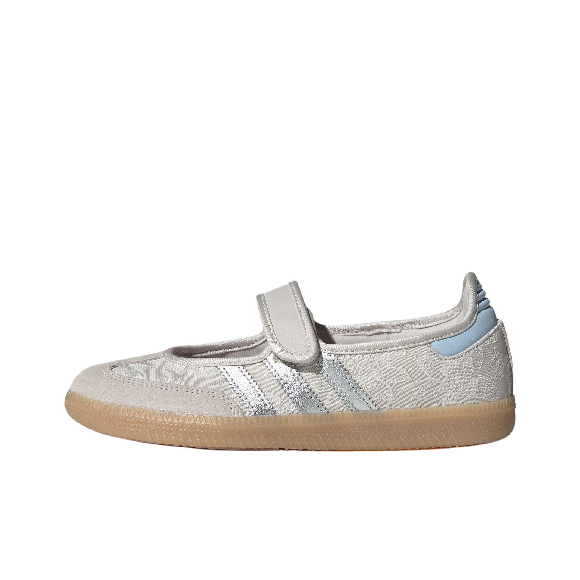 Adidas Originals x LIBERTY LON - Men'S Shoes Liberty incelemesi ve fiyatı
