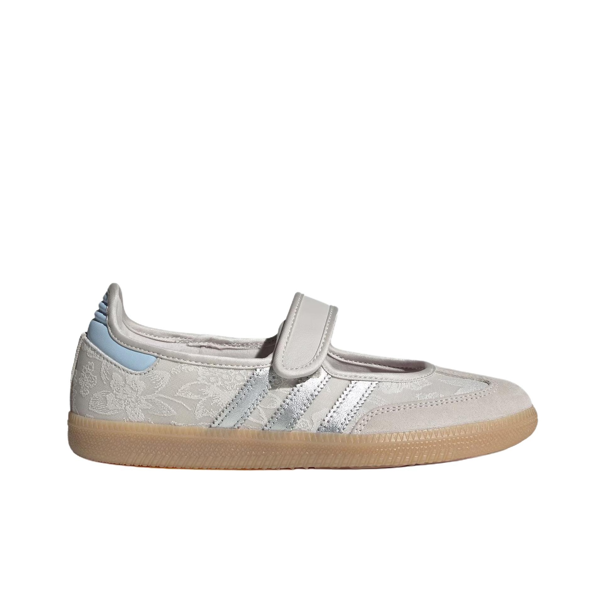 Adidas Originals x LIBERTY LON - Men'S Shoes Liberty incelemesi ve fiyatı
