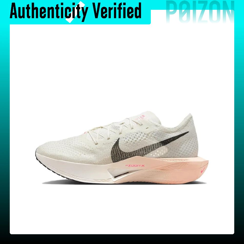 Nike ZoomX Vaporfly Next% 3 Ya - Men'S Shoes Zoomx incelemesi ve fiyatı