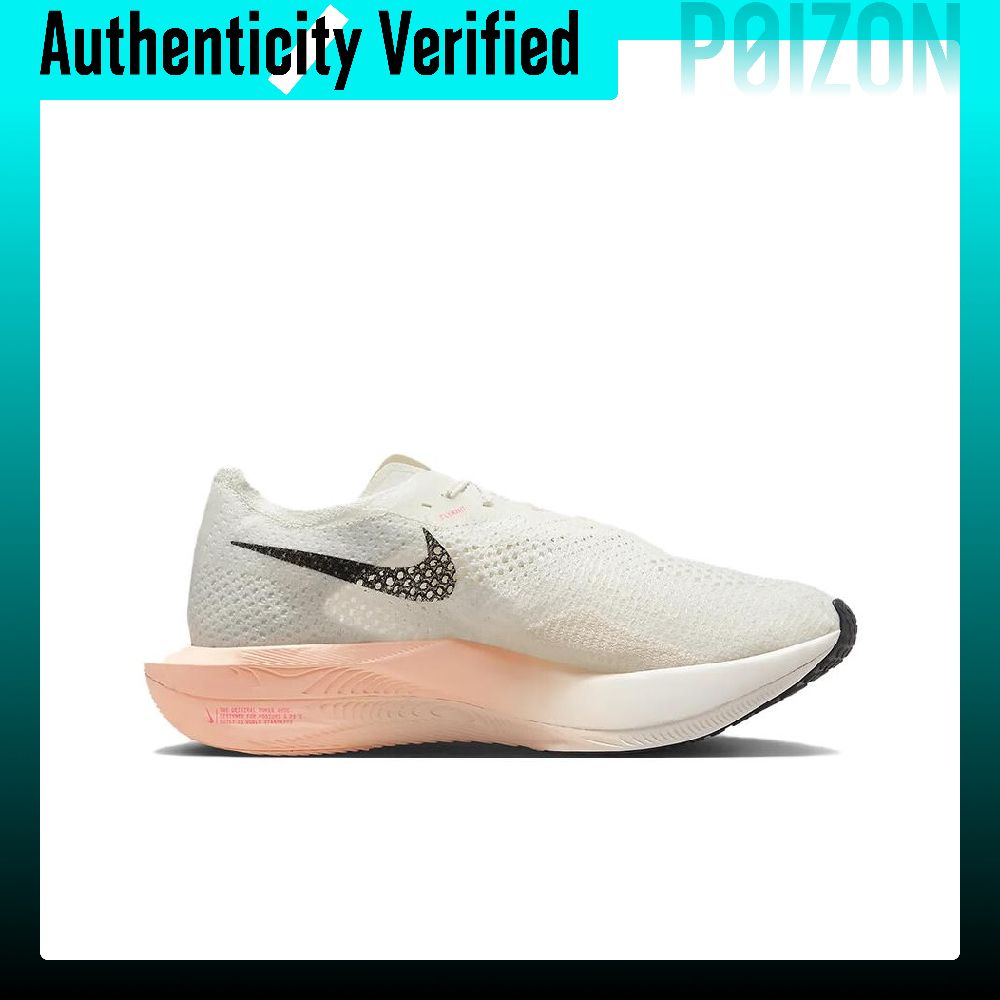 Nike ZoomX Vaporfly Next% 3 Ya - Men'S Shoes Zoomx incelemesi ve fiyatı