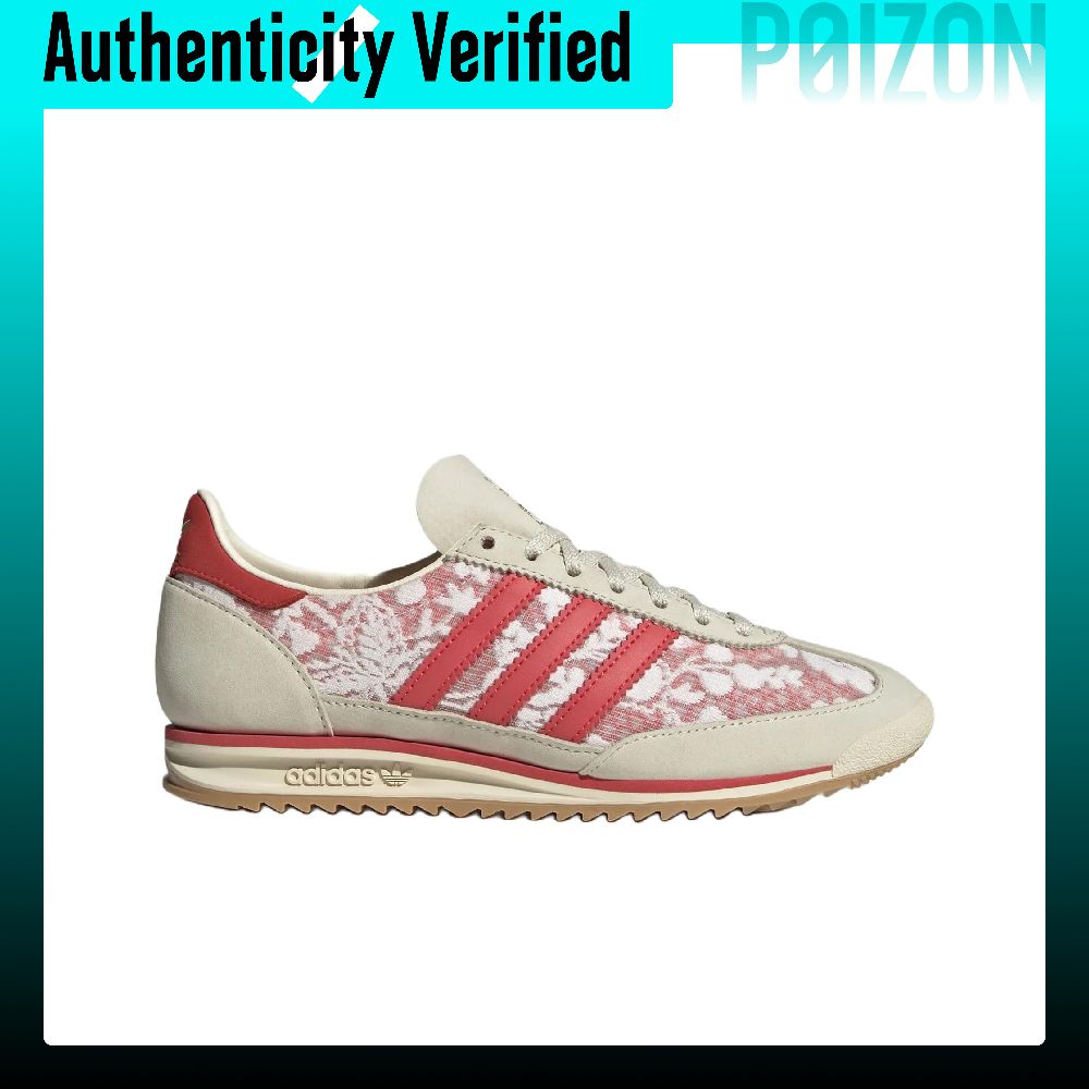 Liberty London x Adidas Origin - Men'S Shoes Liberty incelemesi ve fiyatı