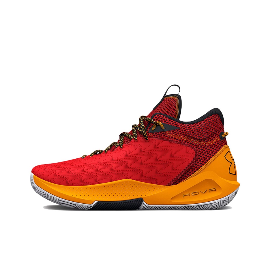Under Armour Havoc 5 Basketbol - Men Shoes Under 600 incelemesi ve fiyatı