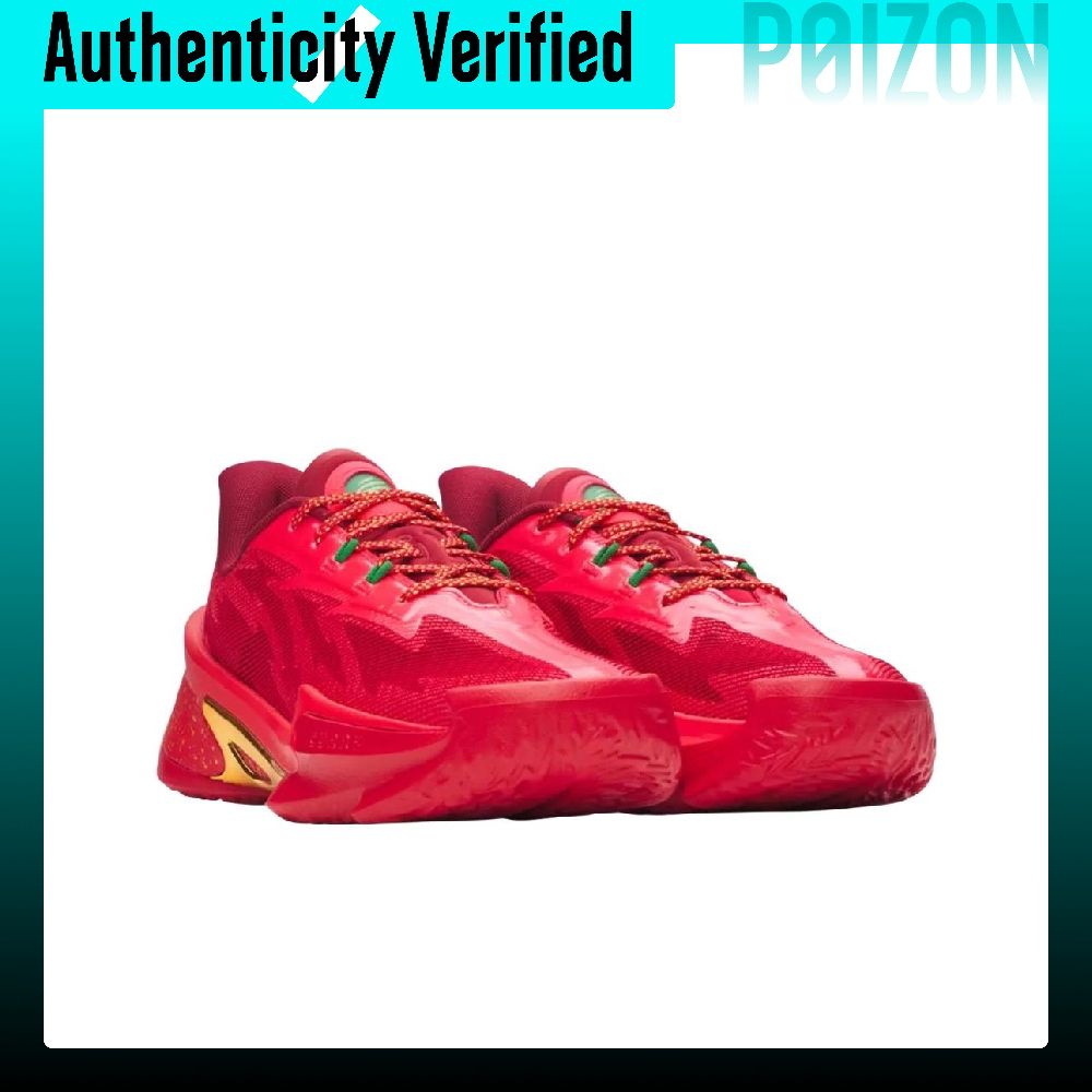 Under Armour CURRY SERIES 7 Kı - Men Shoes Under 600 incelemesi ve fiyatı