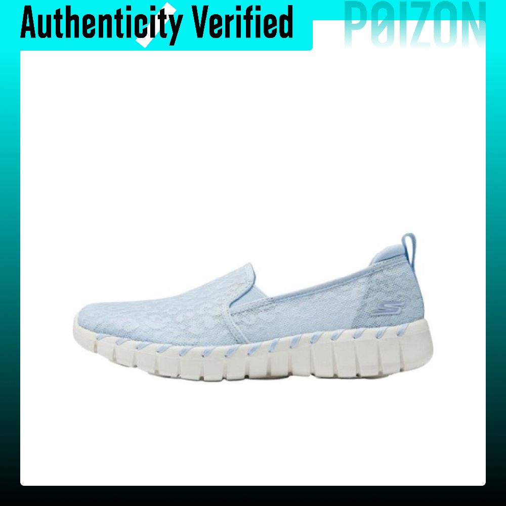 Skechers Go Walk Smart, Nefes  - Men'S Shoes Smart incelemesi ve fiyatı