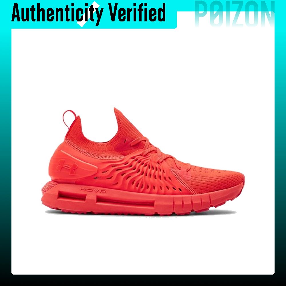 Under Armour HOVR Phantom Erke - Men Shoes Under 600 incelemesi ve fiyatı