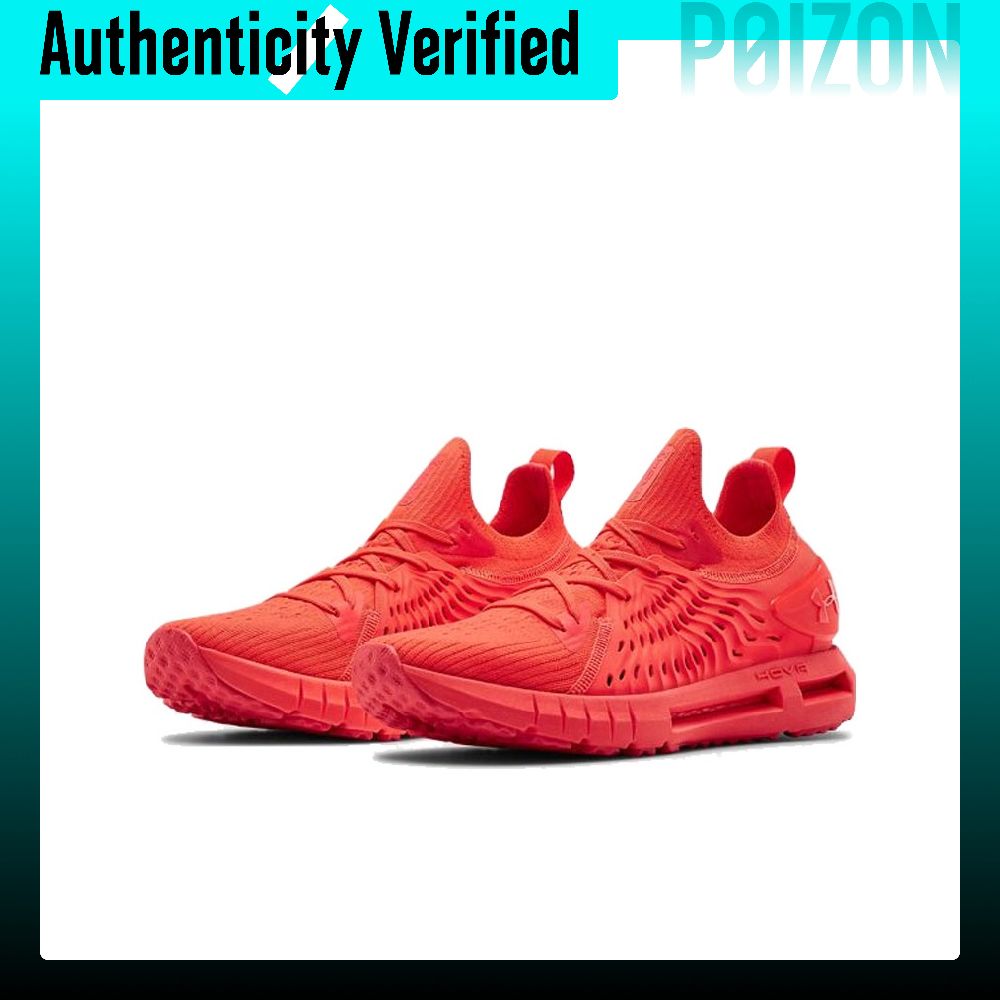 Under Armour HOVR Phantom Erke - Men Shoes Under 600 incelemesi ve fiyatı