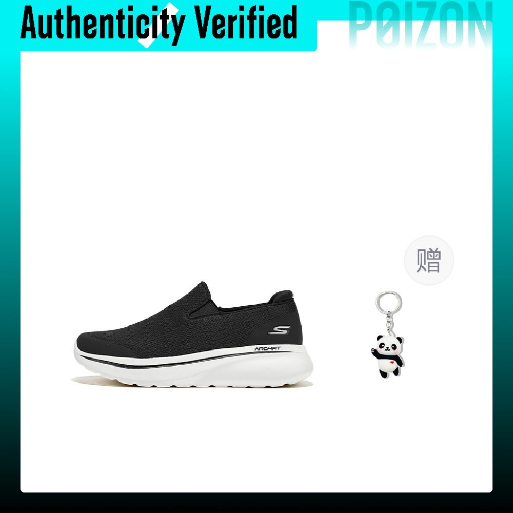 Skechers Aşınmaya Dayanıklı De - Men'S Shoes Increase Height incelemesi ve fiyatı