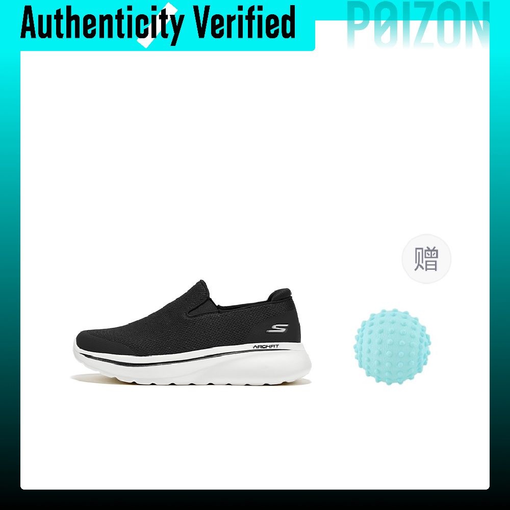 Skechers Aşınmaya Dayanıklı De - Men'S Shoes Increase Height incelemesi ve fiyatı