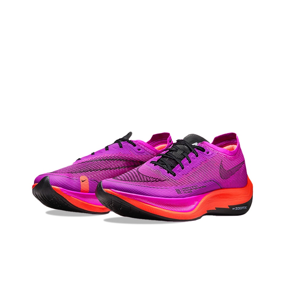 Nike ZoomX Vaporfly Next% 2 Ka - Men'S Shoes Zoomx incelemesi ve fiyatı
