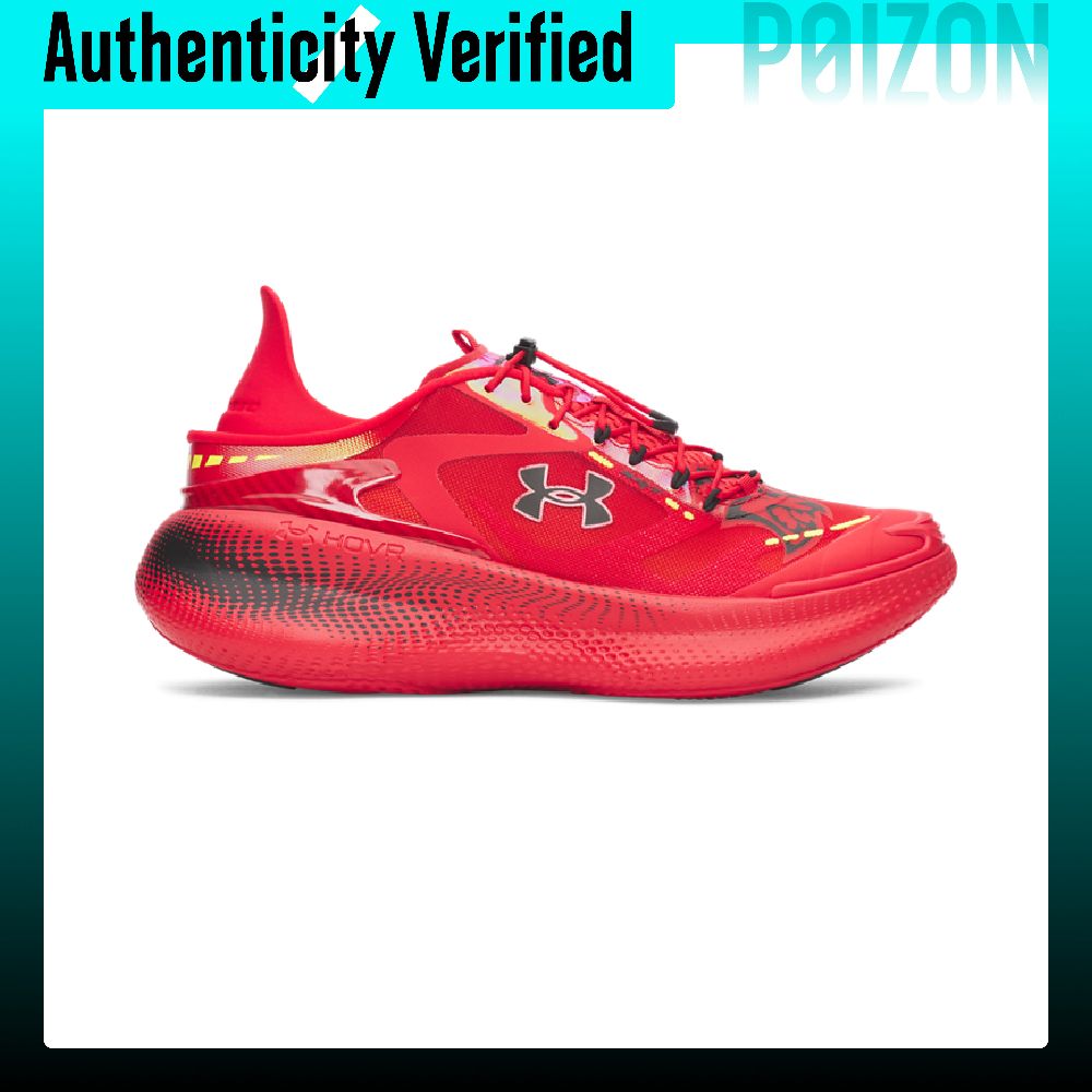 Under Armour SlipSpeed Koşu Ay - Men Shoes Under 600 incelemesi ve fiyatı