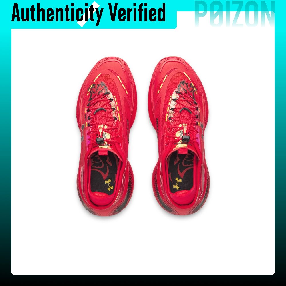 Under Armour SlipSpeed Koşu Ay - Men Shoes Under 600 incelemesi ve fiyatı