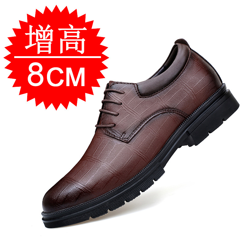 Erkekler için Görünmez Yüksekl - Men'S Shoes Increase Height incelemesi ve fiyatı
