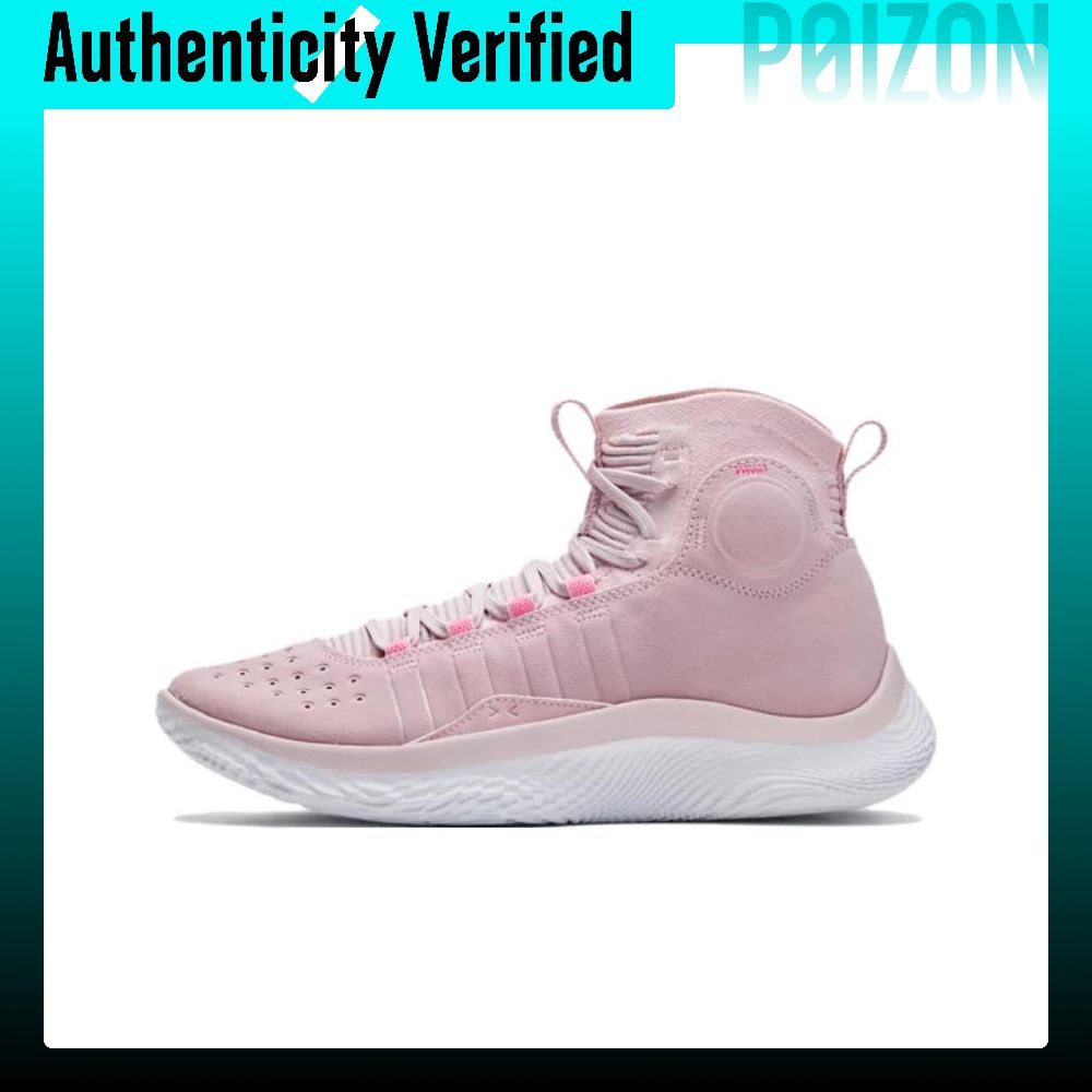 Under Armour Curry 4 Flotro Cu - Men Shoes Under 600 incelemesi ve fiyatı
