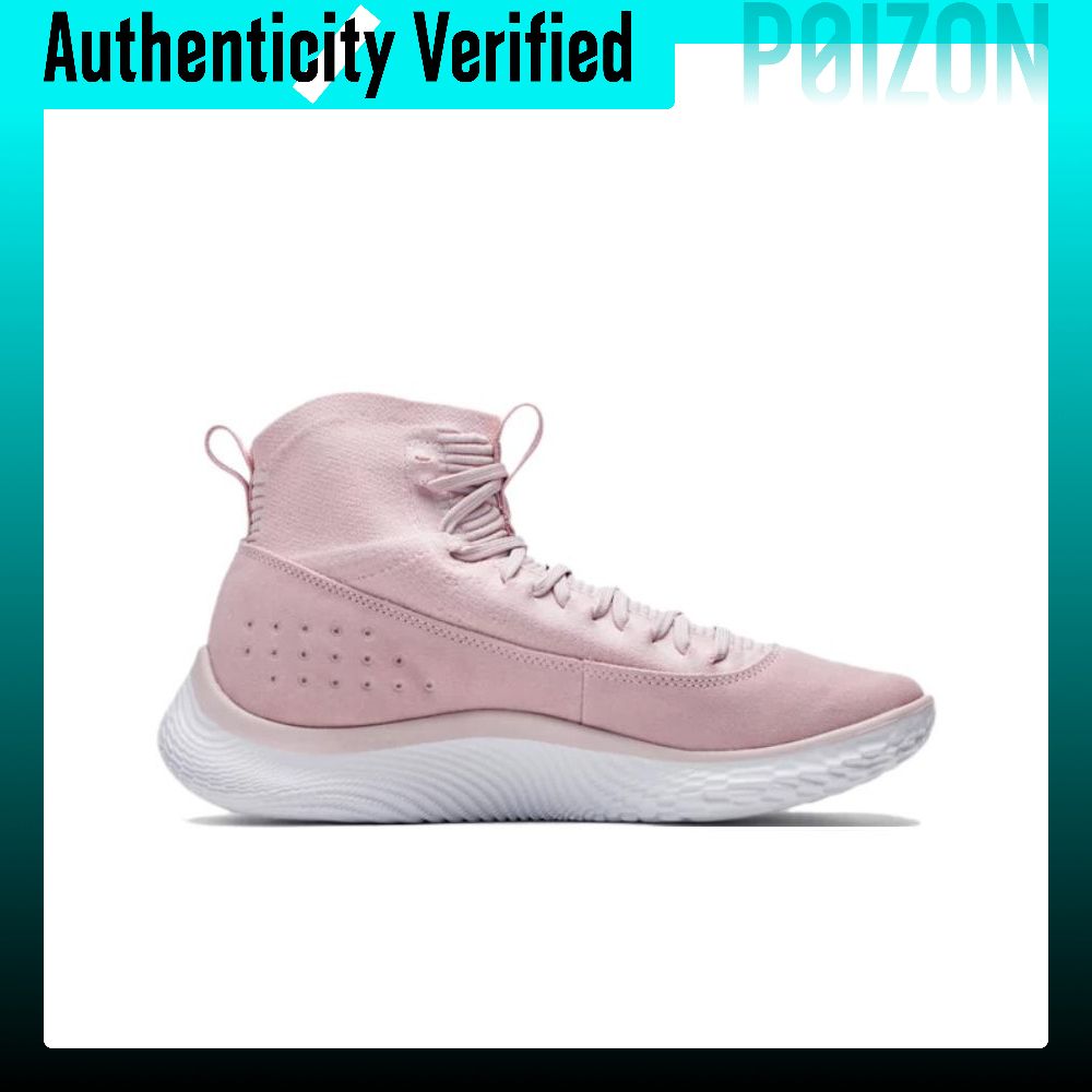 Under Armour Curry 4 Flotro Cu - Men Shoes Under 600 incelemesi ve fiyatı