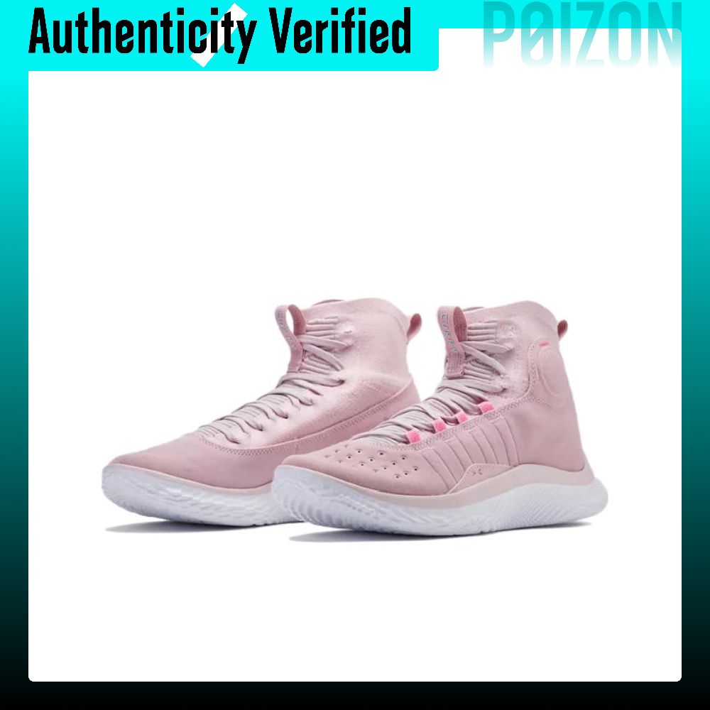 Under Armour Curry 4 Flotro Cu - Men Shoes Under 600 incelemesi ve fiyatı