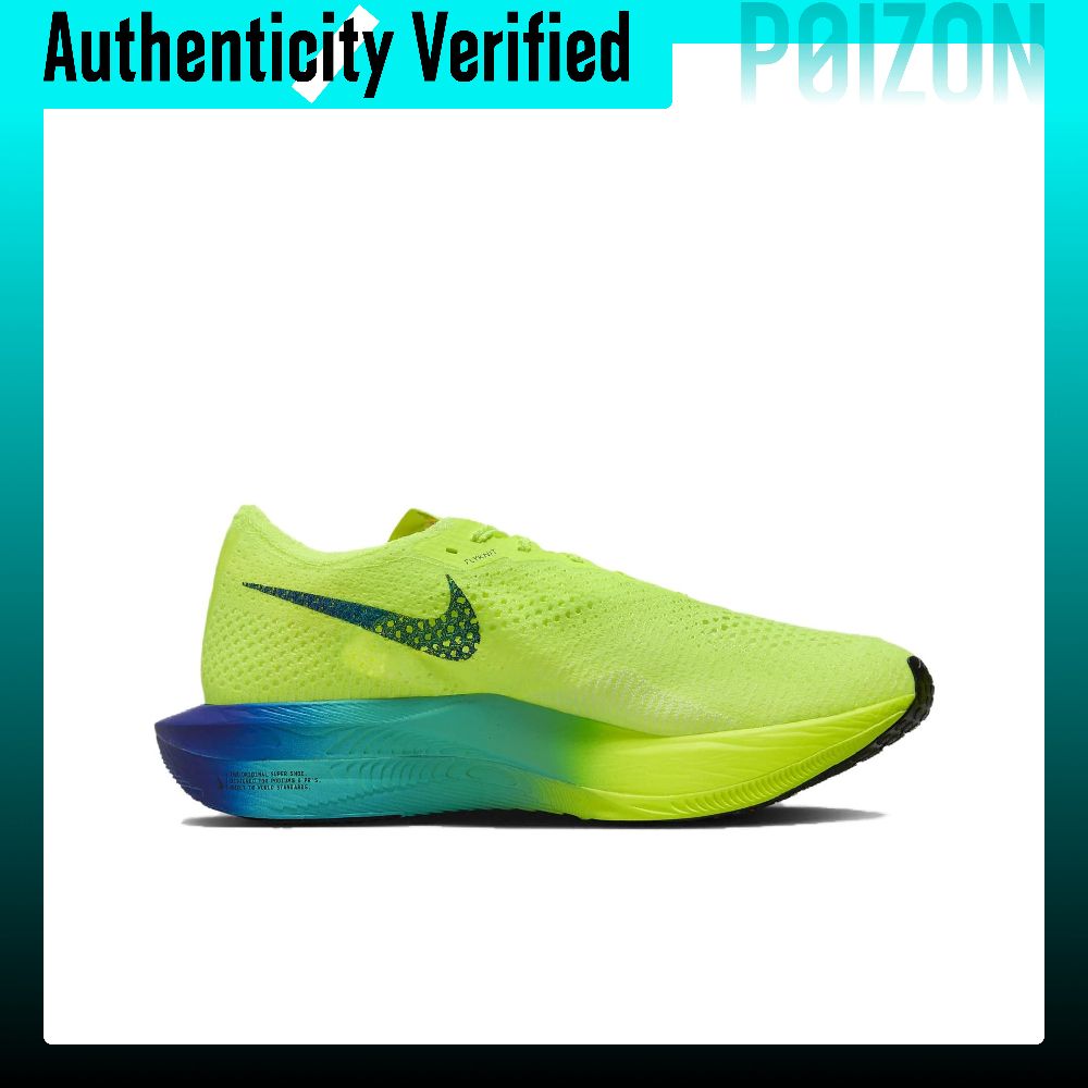 Nike ZoomX Vaporfly Next% 3 Ko - Men'S Shoes Zoomx incelemesi ve fiyatı