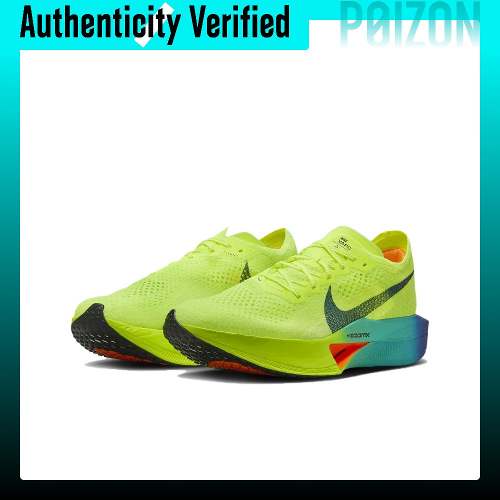 Nike ZoomX Vaporfly Next% 3 Ko - Men'S Shoes Zoomx incelemesi ve fiyatı