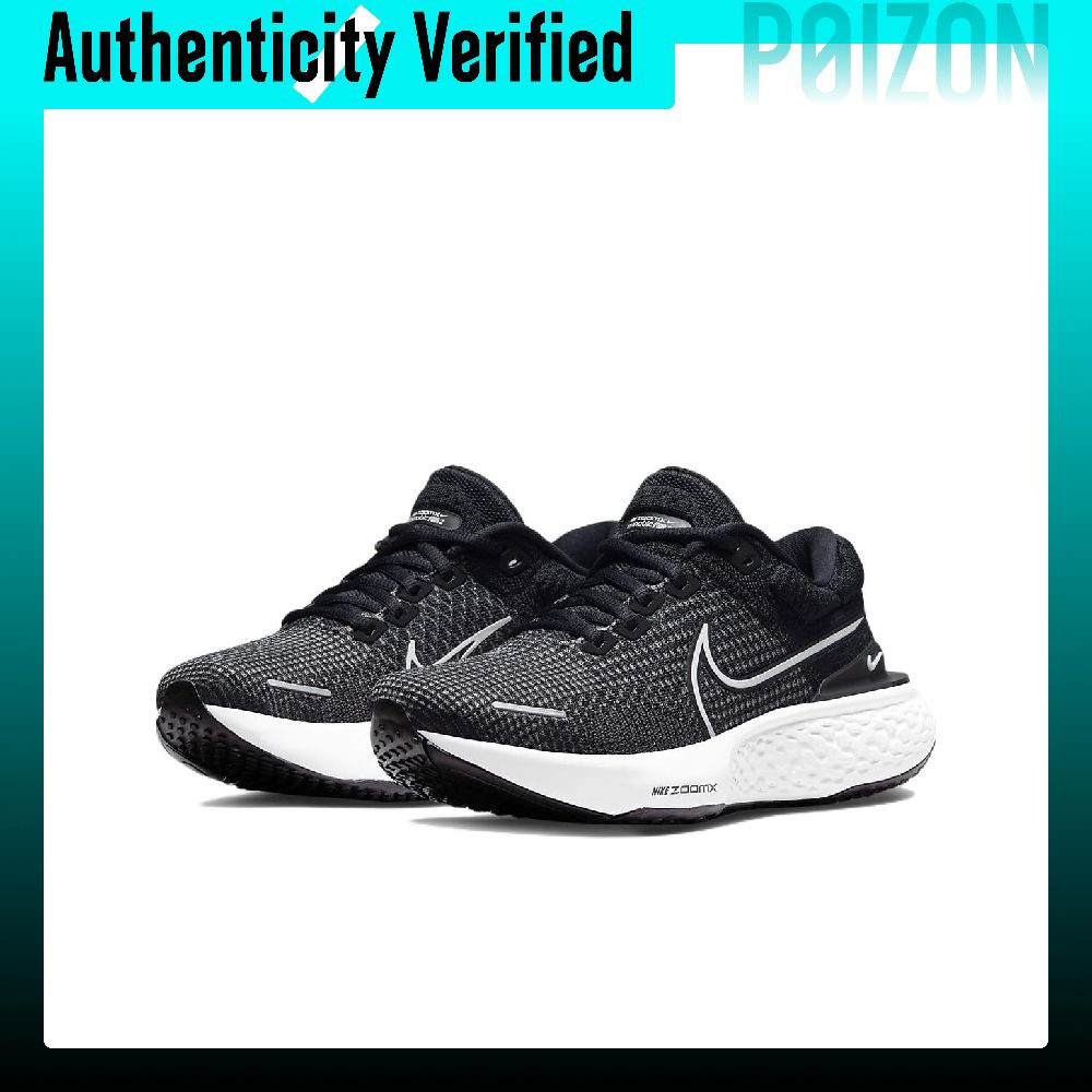 Nike ZoomX Invincible Kadın Ko - Men'S Shoes Zoomx incelemesi ve fiyatı