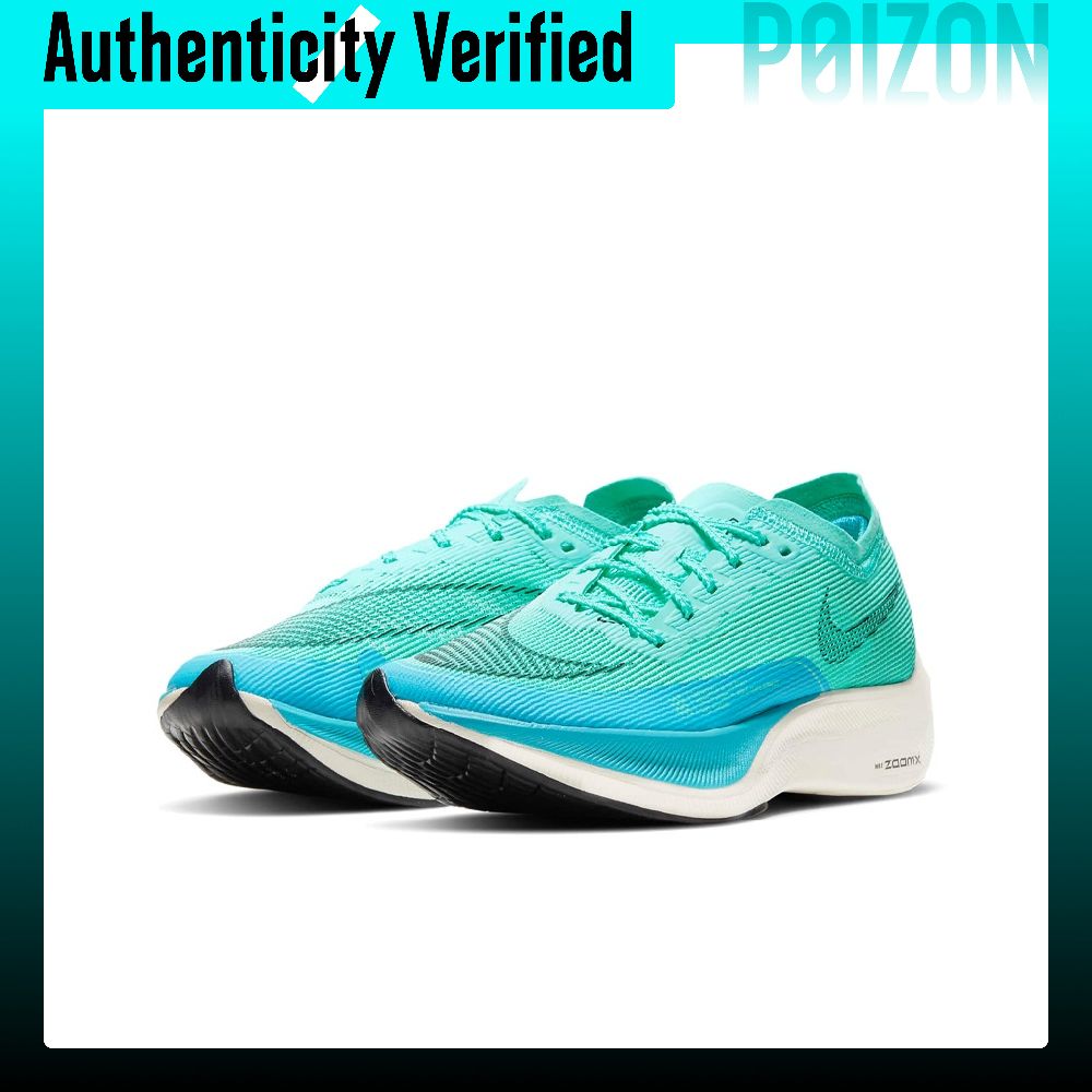 Nike ZoomX Vaporfly Next% 2 Ka - Men'S Shoes Zoomx incelemesi ve fiyatı