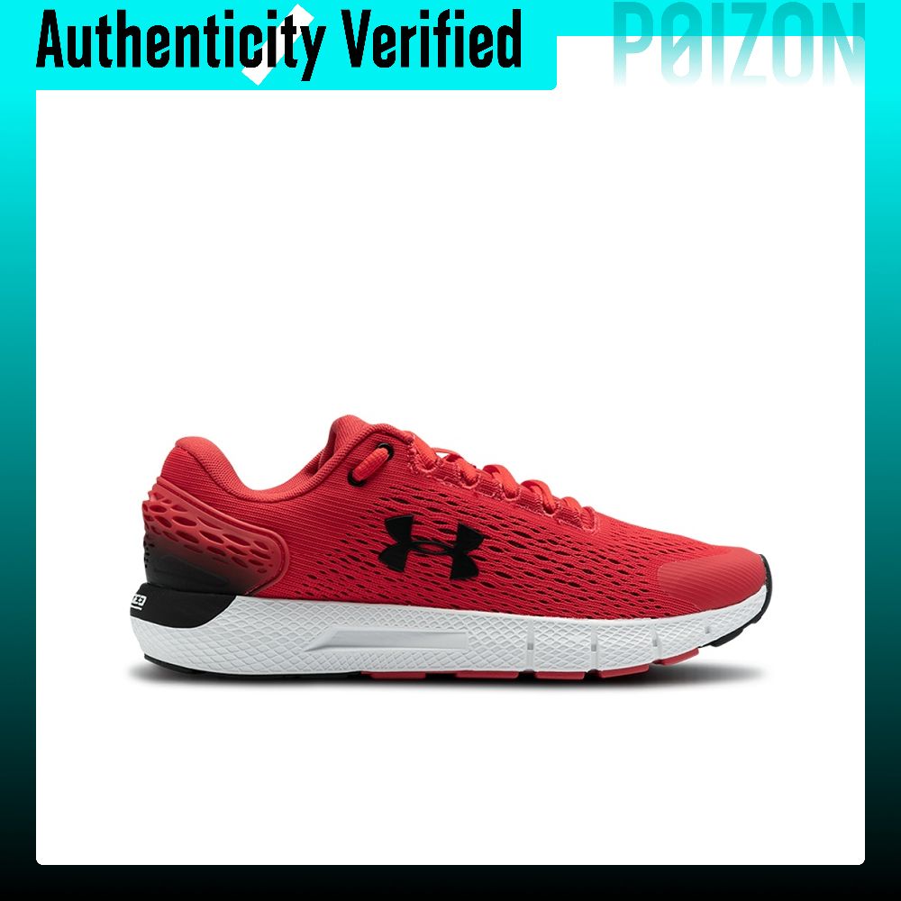 Under Armour Charged Rogue 2 K - Men Shoes Under 600 incelemesi ve fiyatı