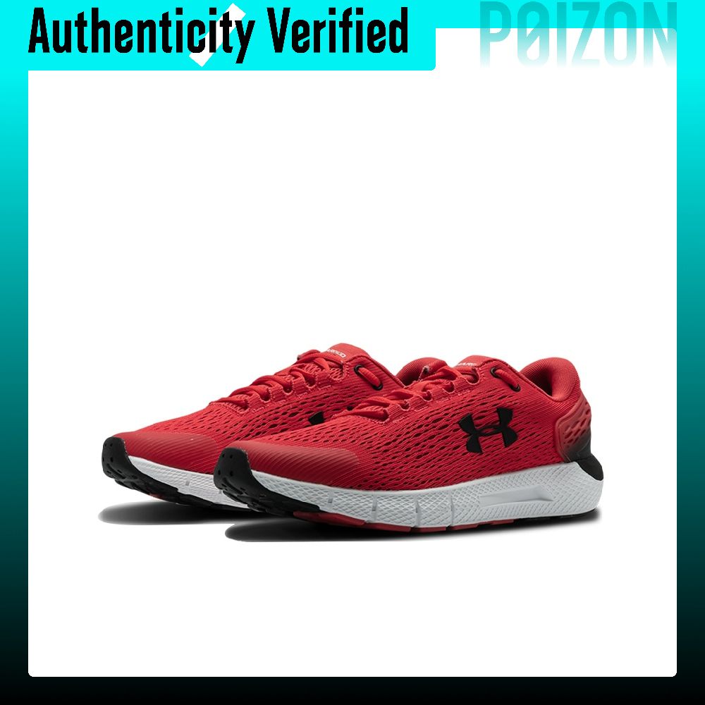 Under Armour Charged Rogue 2 K - Men Shoes Under 600 incelemesi ve fiyatı